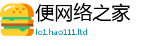 2025年天天免费资料对新澳门天天彩免费精准大全谜语
